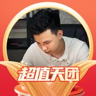 云上珠宝.