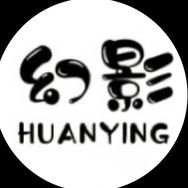 幻影刑侦组