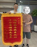 长春明卓金服