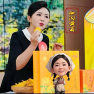 驻村第一书记（屈秀萍）