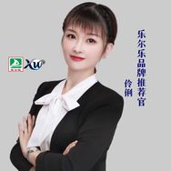 乐尔乐商学院伶俐老师