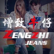 增致牛仔ZENGZHI女装小卷3号店