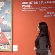 广东方老板