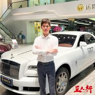 东莞卡泰驰运隆名车（霖哥收车）
