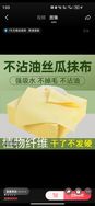 淼竹品质家居精品店