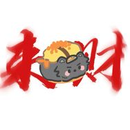 秋贝小狼