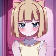 然拉