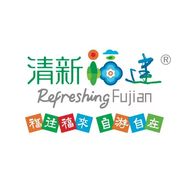 抖音旅游排行榜第21名福建省文化和旅游厅,新榜指数780.1000,新增作品数2,分享数2039,评论数6145,点赞数5334,新增粉丝数866,累计粉丝数93.35w