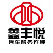 抖音汽车排行榜第9名鑫丰悦（丰田越野车专修）,新榜指数826.5000,新增作品数1,分享数4274,评论数1531,点赞数1.57w,新增粉丝数7503,累计粉丝数107.11w