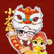 小少焱