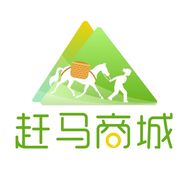 王子清·赶马商城