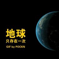 广东电影台
