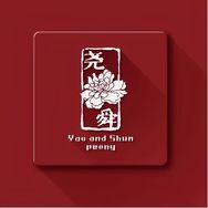 尧舜牡丹