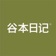 谷本日记官方旗舰店