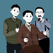 四十出头