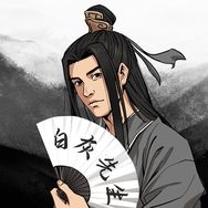 白灰先生