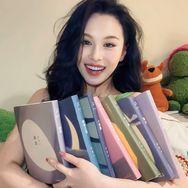 这个月