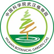 中国科学院武汉植物园