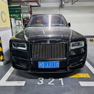 🐲外滩.库里哥🐲