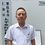 村支部书记-李安兵