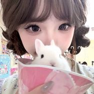 好麻番