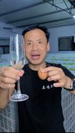 酱总家的山村美味