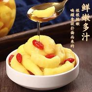 炊事班健康零食店