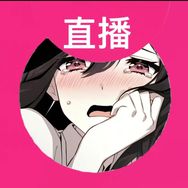 抖音生活排行榜第26名熊暴尼,新榜指数882.5000,新增作品数2,分享数6.14w,评论数1548,点赞数19.79w,新增粉丝数1.76w,累计粉丝数262.83w
