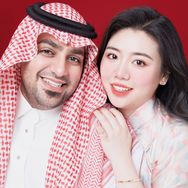 辣辣在沙特-12号早9点溯源开启礼物到位