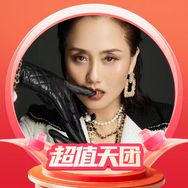 李颖