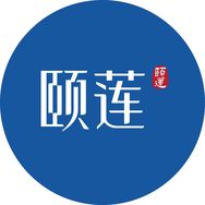 颐莲官方旗舰店