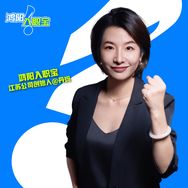 书馆的丹妈聊升学