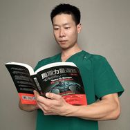 亮亮讲运动康复