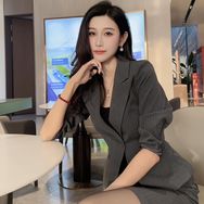 潇～