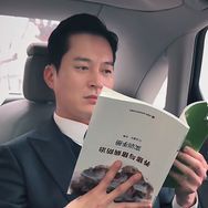 彭城