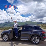 航拍视界（重庆）