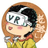 老骆VR日常