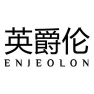 英爵伦官方旗舰店