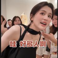 杨胖胖（刚出月子120斤版🥸