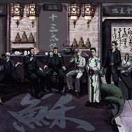 南哥手帐