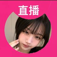 喝多了想兔