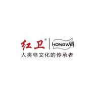 红卫皂业洗护