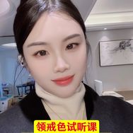思辰文化