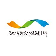 鄂尔多斯文旅