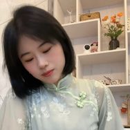 清婉º 🔆