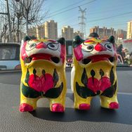 沿一