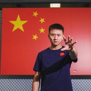 唐齐