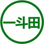 一斗田后之浪农资直播间