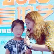 宁波口才小杨老师