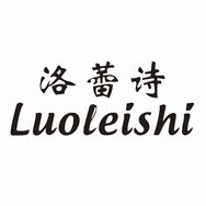 洛蕾诗女性护理旗舰店